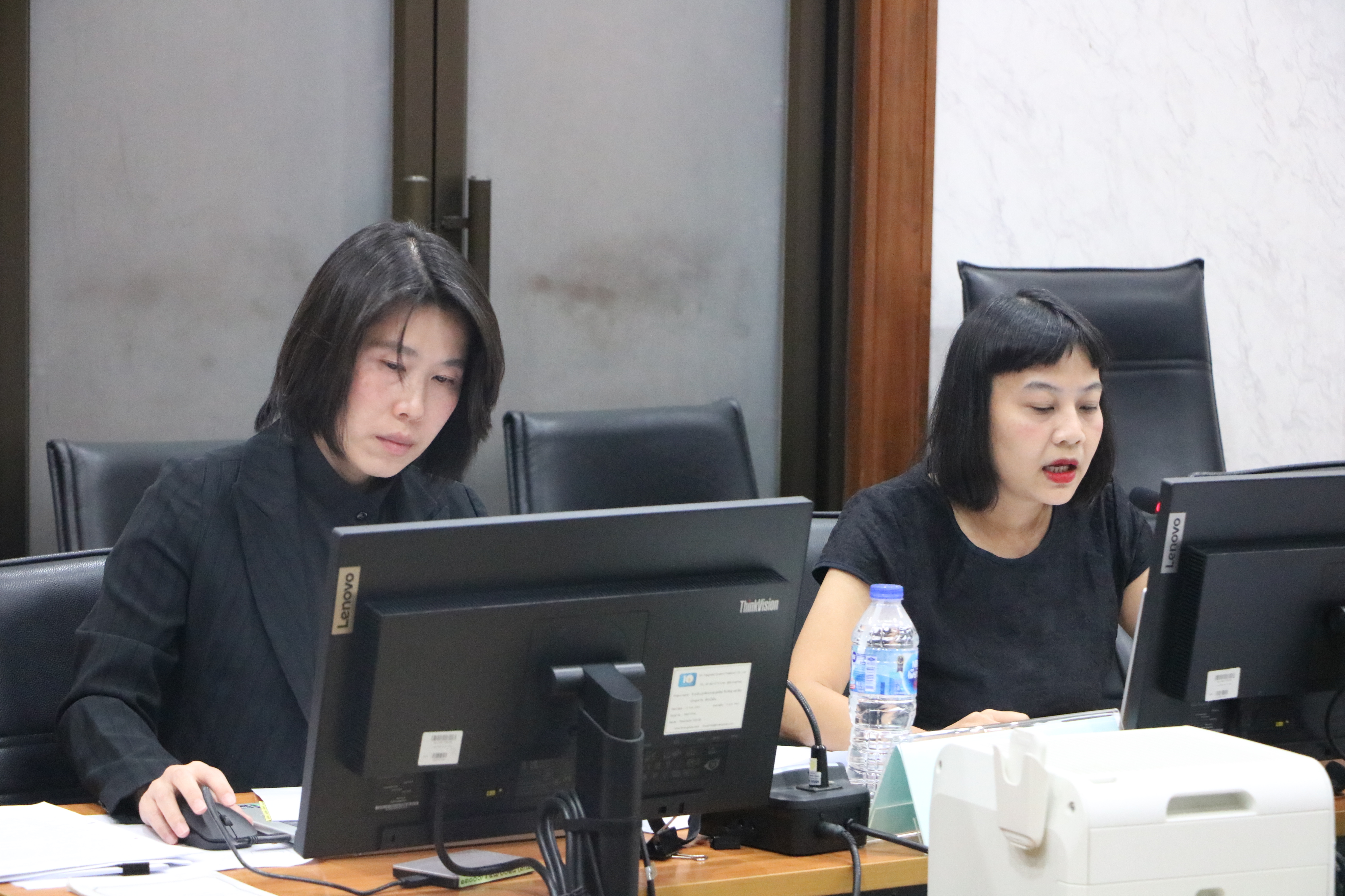 title - ส.ป.ก. ประชุมคณะอนุกรรมการพิจารณากฎหมายและระเบียบ ครั้งที่ 1/2569